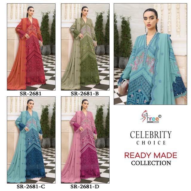 Shree fabs dn 2681 delhi salwar kameez wholesale